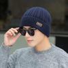 Knitted Hat, Autumn and Winter Men's Warm and Velvet Fashionable Woolen Hat New Versatile Ear Protection Hat  Scarf  Cold Protection Hat Thick Hat