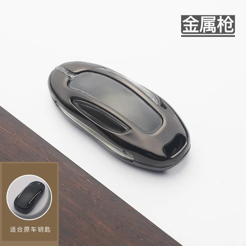 Key Bag Protective Cover Suitable for Tesla Model3/Y ModelX/S Metal Remote Control Shell Buckle Full Package Car Accessories