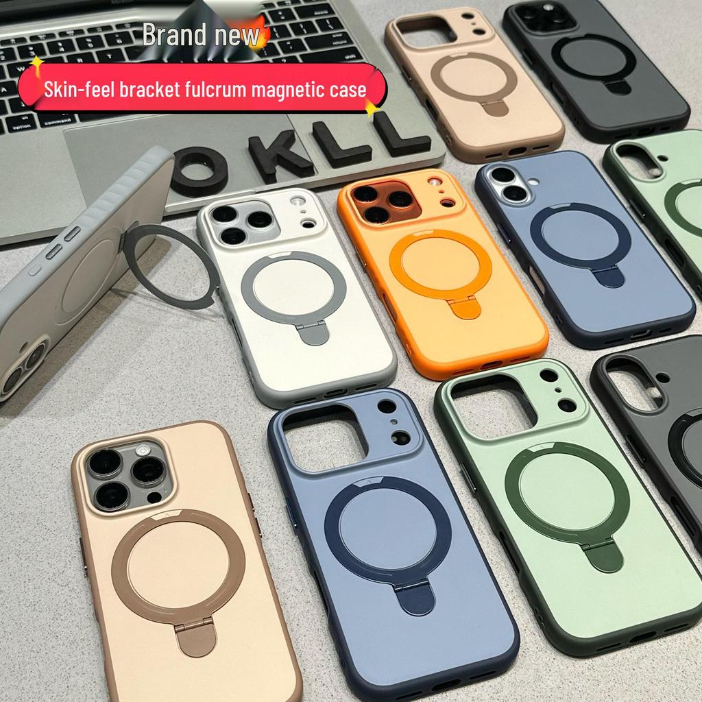 Dual-Color Magnetic iPhone 17 PRO MAX Anti-Slip Case with Apple 16 Drop-Proof Full Coverage