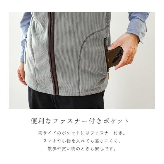[Special Anminkan] TOROY Men's Boa Fleece Vest, Lined Boa Corduroy Style Full Zip Vest, Brushed, Men's, Father's Day, Cold Protection, Warm, Winter,