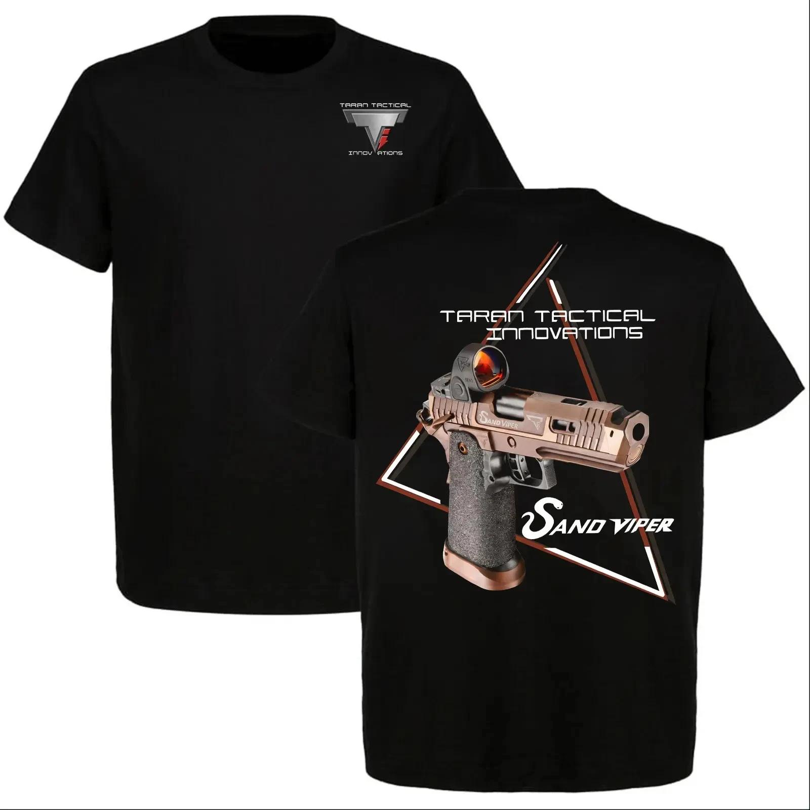 Taran Tactical Sand Viper T-shirt, Elite Competition Shooter Tee, Great Shirt L