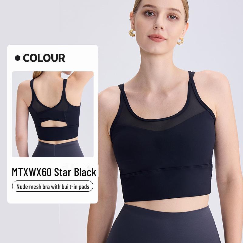 Breathable Mesh Sports Bra for Women - Skin-Friendly, Supportive, Shockproof, Beautiful Back Design