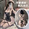 Sexy Lingerie Sexy Perspective Onesie Maid Soft Girl Cute Seduction Teasing Passion Hip Strap Ruffle Edge