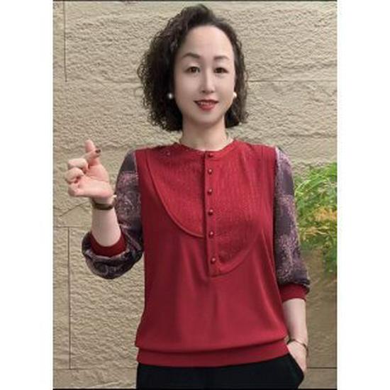 

Stylish Spring & Autumn Long-Sleeve T-Shirt for Middle-Aged and Elderly Women XL