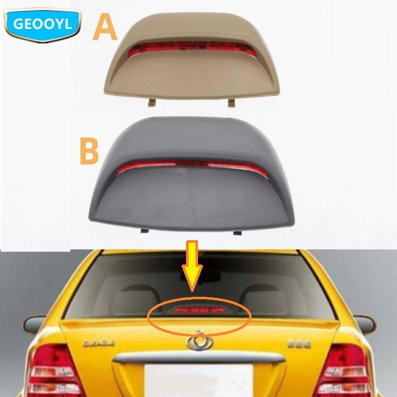 Car High Brake Light,For Geely CK,CK 2,CK2,CK 3,CK3