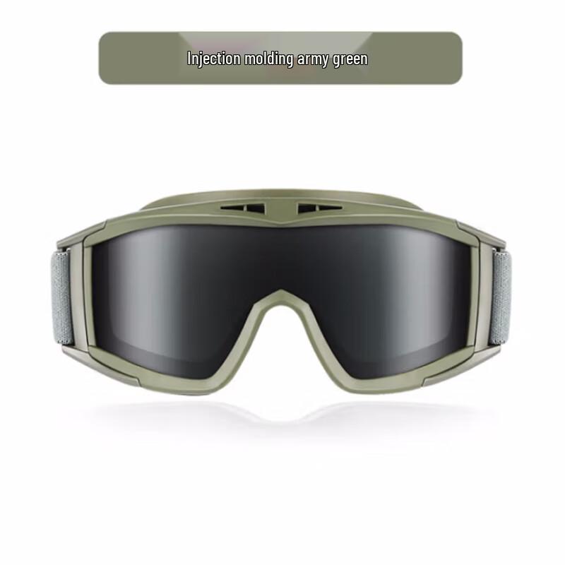 Xuefenghu Tactical Protective Eyewear