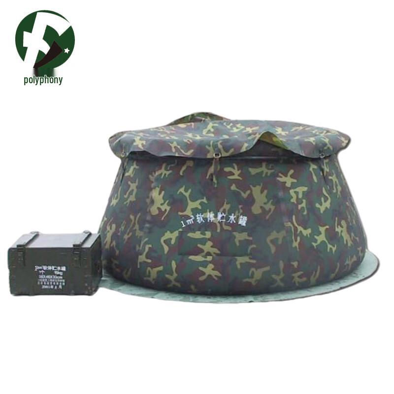 Foldable Camouflage Water Storage Bag