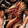 Herren Retro 3D Grafikdruck T-Shirt - Perfekt für den täglichen Gebrauch und den Urlaub