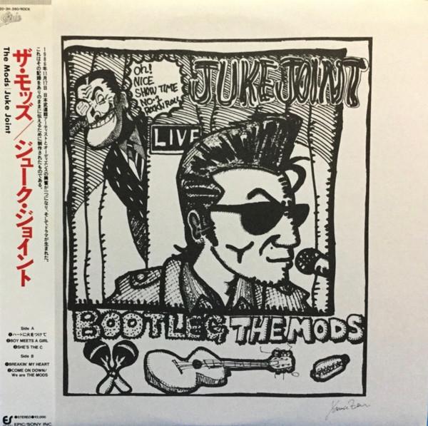 

LP Record MODS Juke Joint 203H280 EPIC 1987 Japan Obi Japanese PopRock Used