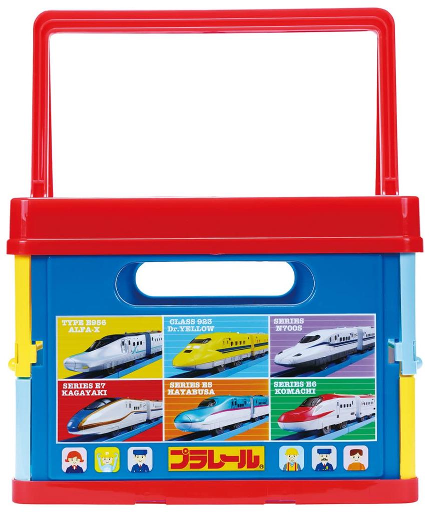 Pudełko do przechowywania składane Skater Pudełko na zabawki z uchwytem Koszyk do układania Plarail 38x25x19.5cm BWOT13-A