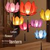 Chinese Zen Lotus Pendant Lamp: Retro Decorative Lantern for Dining Lobby
