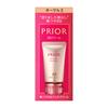 Prior Beauty BB Gel Cream N BB Cream Single Item Ocher 3 Dark 30g (x 1)