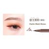 AKF - Liquid Opening Eyeliner - 2 Colors