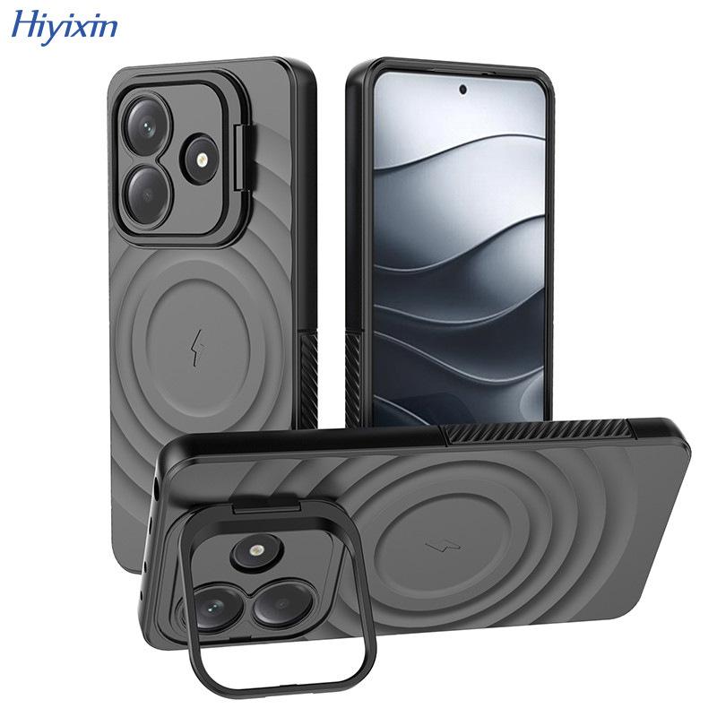 Redmi Note14 Corrugated Magnetic Mobile Phone Case Note14Pro High-quality TPU Anti-drop Protective Case