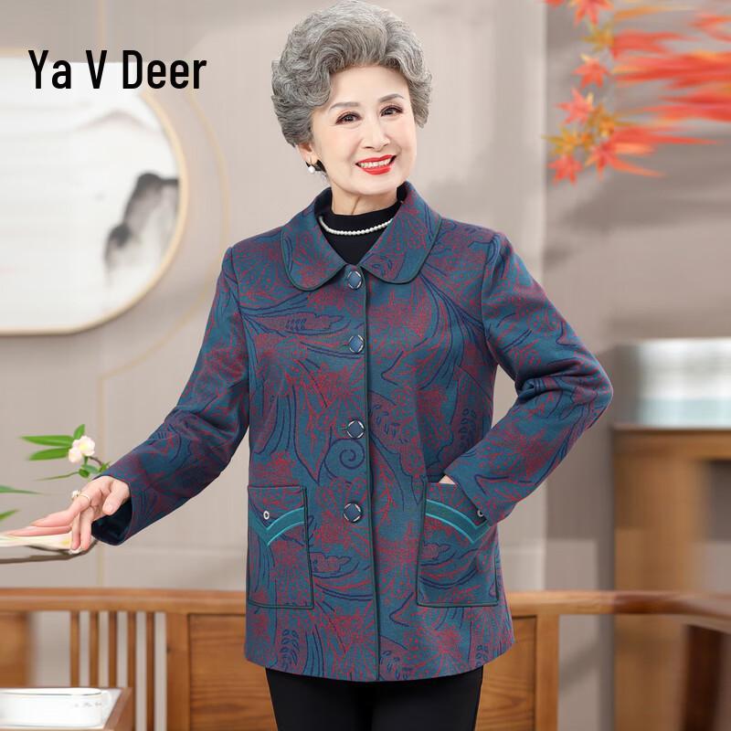 Женская демисезонная куртка Yalu с лацканами XL