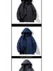 Men's Autumn 2024 Trendy American Functional Outdoor Windbreaker Jacket