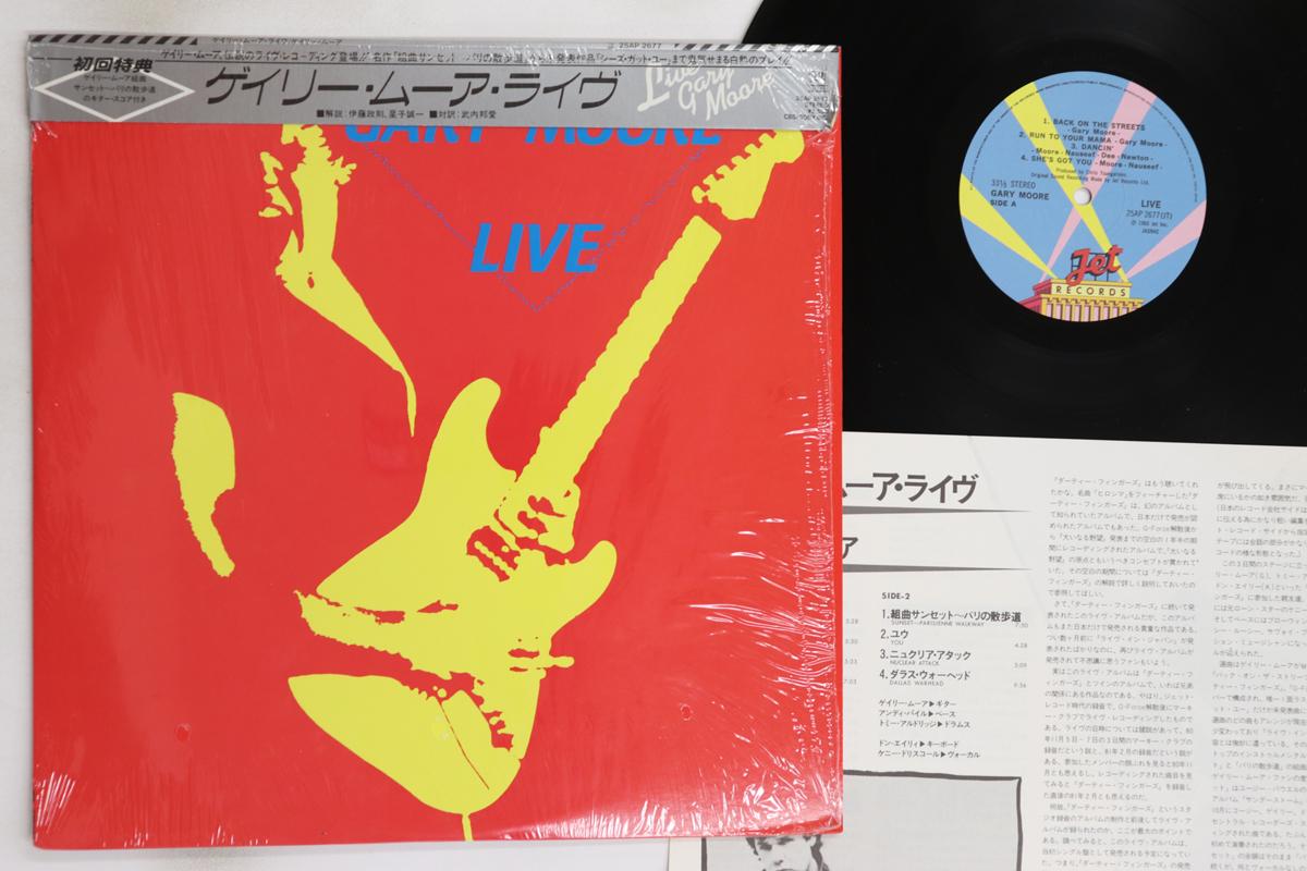 

LP Record GARY MOORE - Live 25AP2677 JET 1983 Japan Obi Rock Used