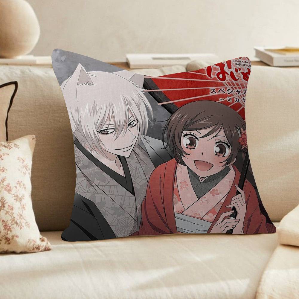 Anime KKamisama Kiss HajimemashitaMT Cushion Cover Inches Farmhouse Decor Home Throw Pillow Covers for Couch Decorations