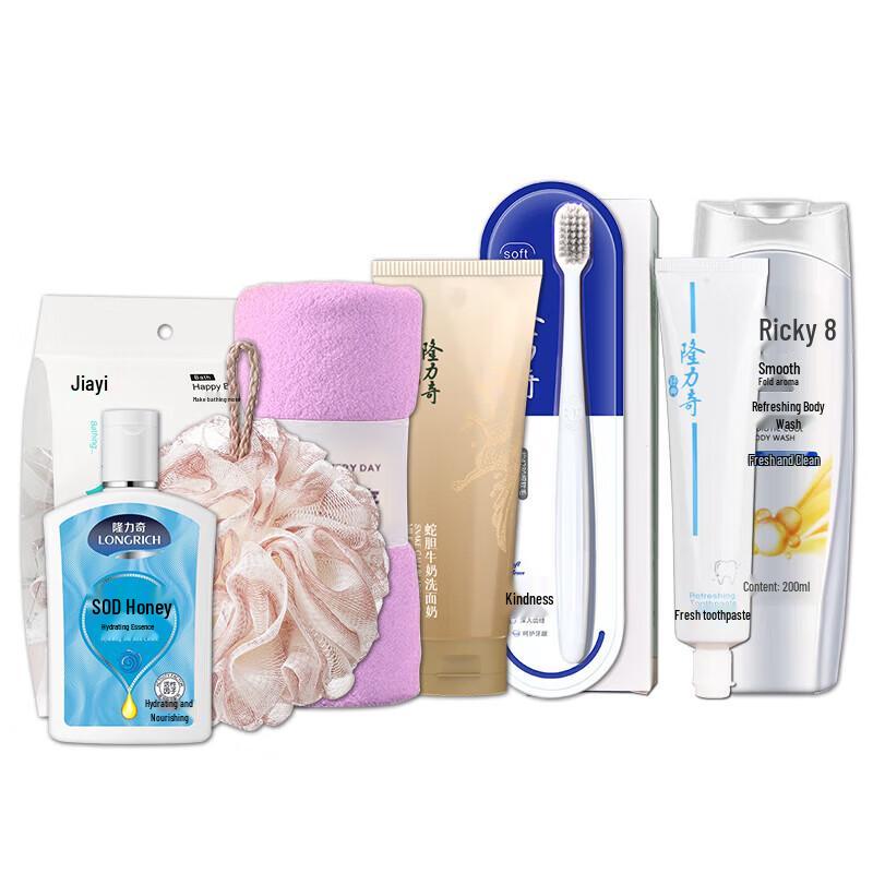 Longliqi New National Tide 7-Piece Set B