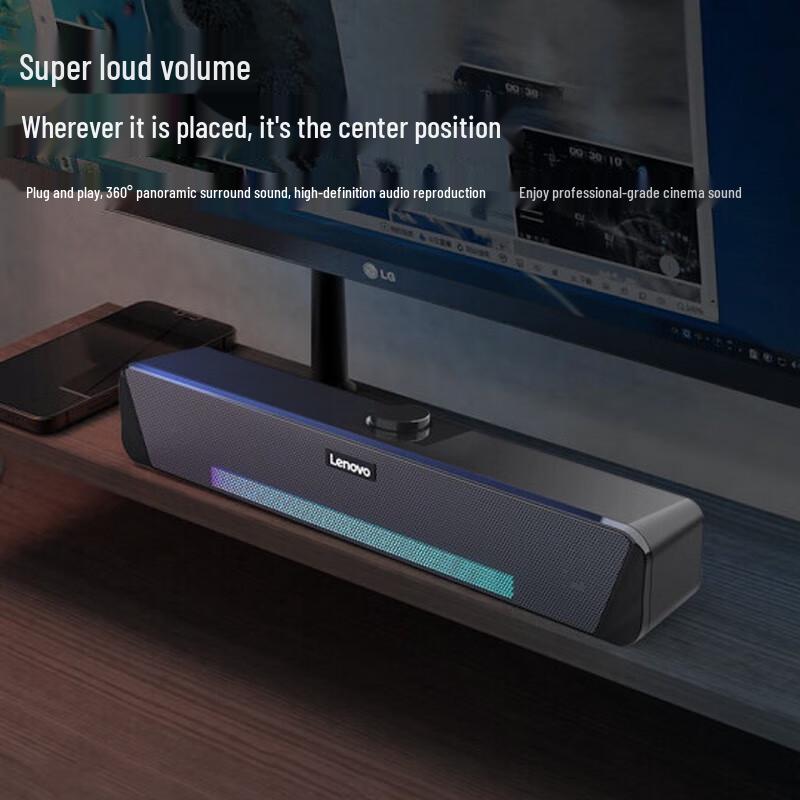 Lenovo Thinkplus TS33B Dual-Mode Desktop Speaker