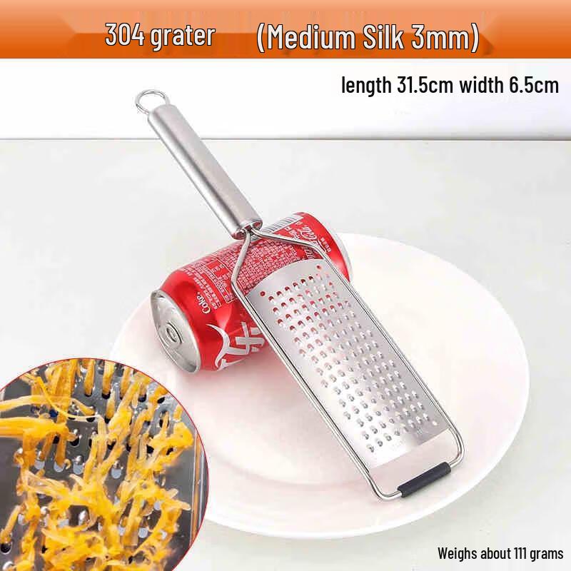Chahua Stainless Steel Kitchen Graters & Shredders