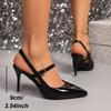 Patent Leather Wrapped Head One-belt Sandals Women's Summer New Pointed Toe Shallow Mouth Temperament Non-slip High Heels