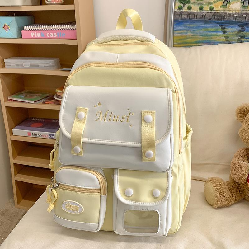 Children's Schoolbags Elementary School Girls Junior High School Students High Looking Multi Layer Backpack