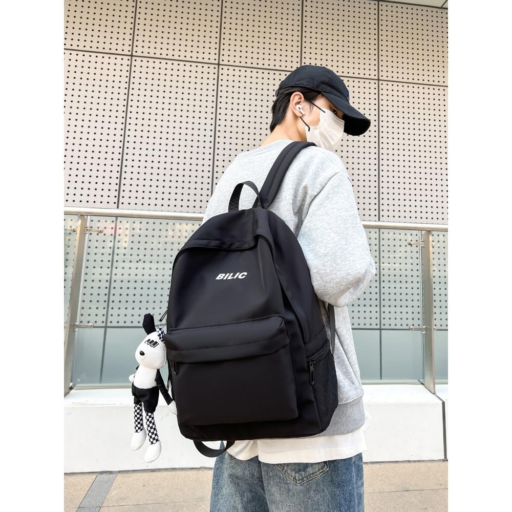 School Bag Men's New Large-capacity Backpack Female High School Student College Student Casual Backpack Bag Bag Advanced Fashion