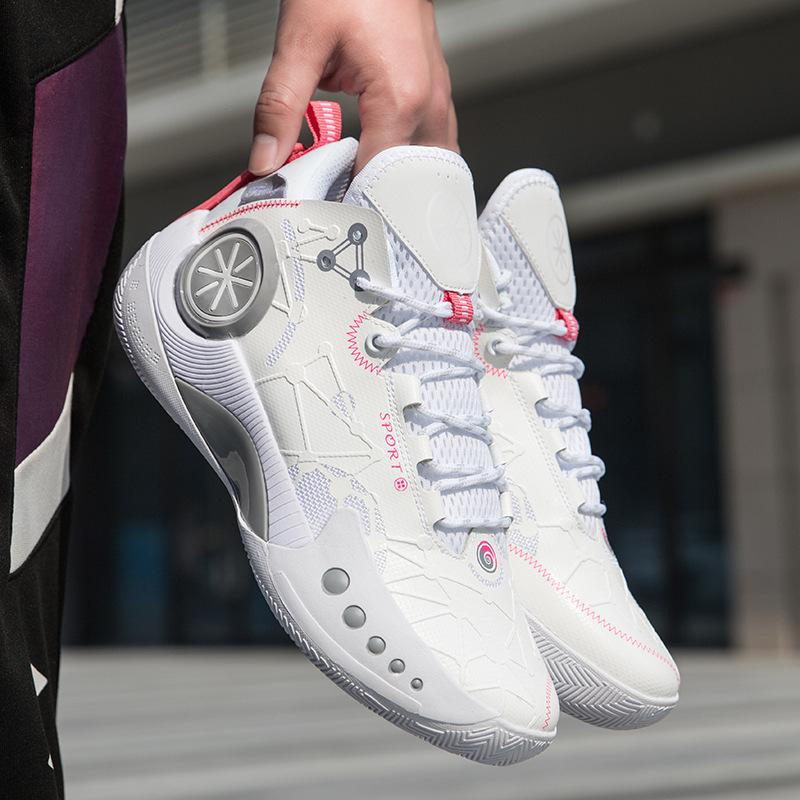 

Баскетбольные кроссовки Wade Phantom Live для мальчиков, юношеские, профессиональные, детские, для мальчиков, для старших мальчиков 43