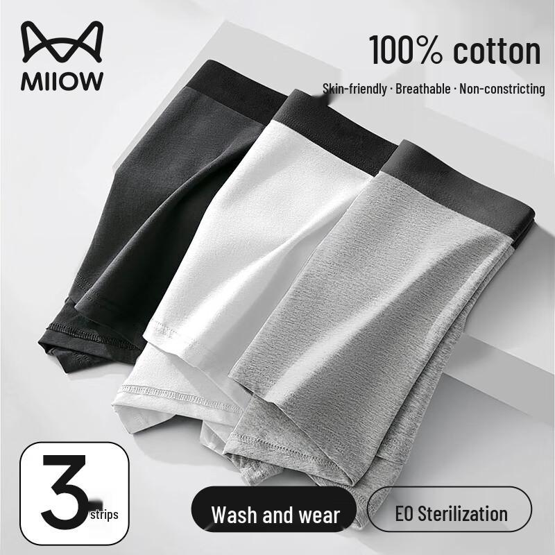 Mao Ren Men s Disposable Cotton Boxer Briefs 3XL