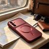Viral Cyberpunk Magnetic Case for Samsung Galaxy A56 5G A55 A54 A37 A36 A35 A34 A26 A24 CD Texture Ring & Metallic Sheen Cover