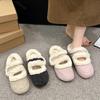 Women's Retro Fur Half Slippers New Autumn Winter Outdoor Slip-On Mules Shoes Soft Sole Plush Lined Casual Warm Cotton Footwear