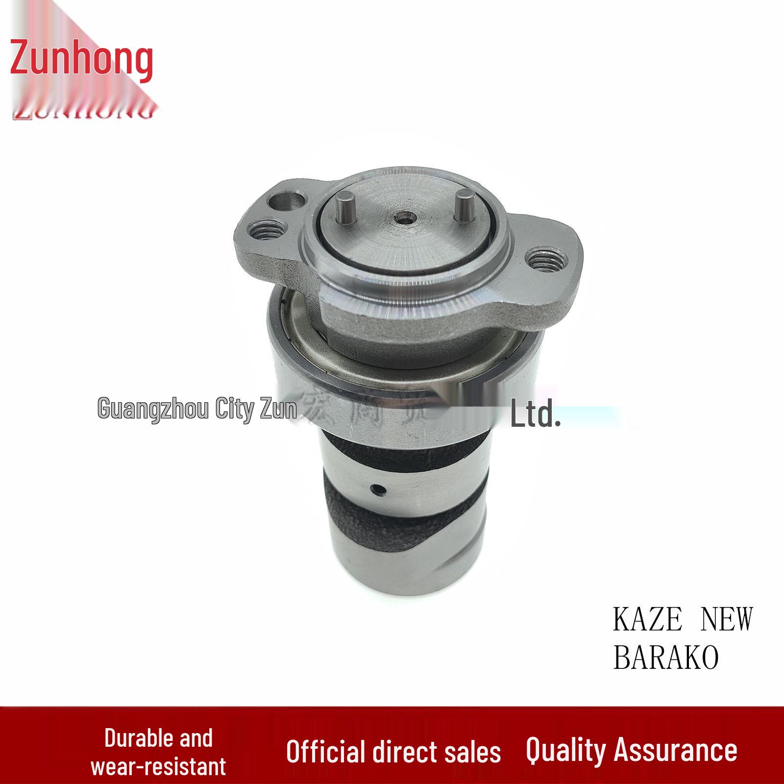 

Designed for KAZE NEW BARAKO Motorcycle Camshaft Consult Seller