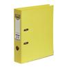 Marbig Lever Arch File 75mm (A4)
