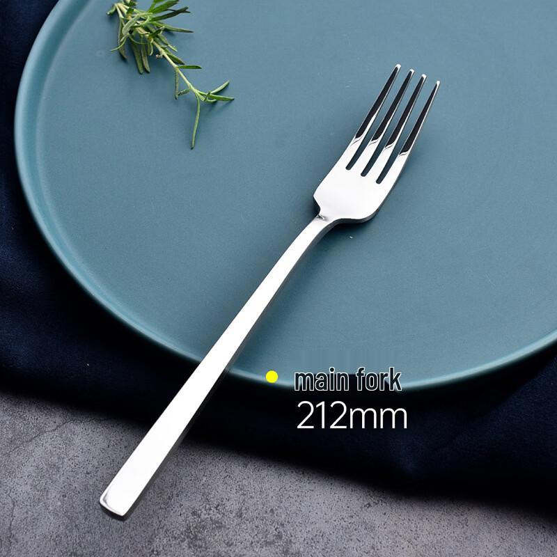 Wutuo Retro Simple Western Tableware Set