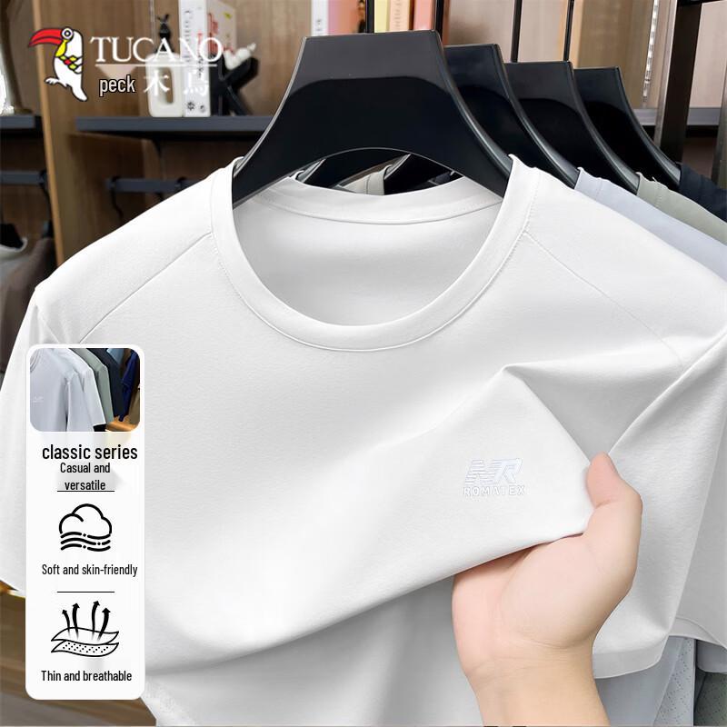 Tucano Men s Ice Silk Cooling Short Sleeve T-Shirt 4XL