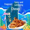 Changmao Hainan Specialty Seafood Snacks Collection