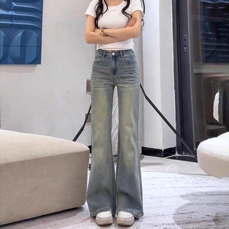 Small new American retro old design jeans women's high waist loose and thin floor-mopping horn trousers