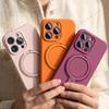 New Liduid Silicone Magnetic Phone Case For For Iphone 17 Air 14 1 16 Pro Max Ring Holder Stand Shockproof Protector Cover