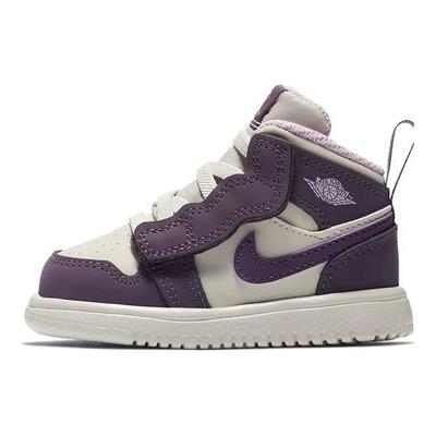 Air 1 Mid ALT TD Pro Fioletowy Buty Dziecięce Pustynny Piasek AT4613-500