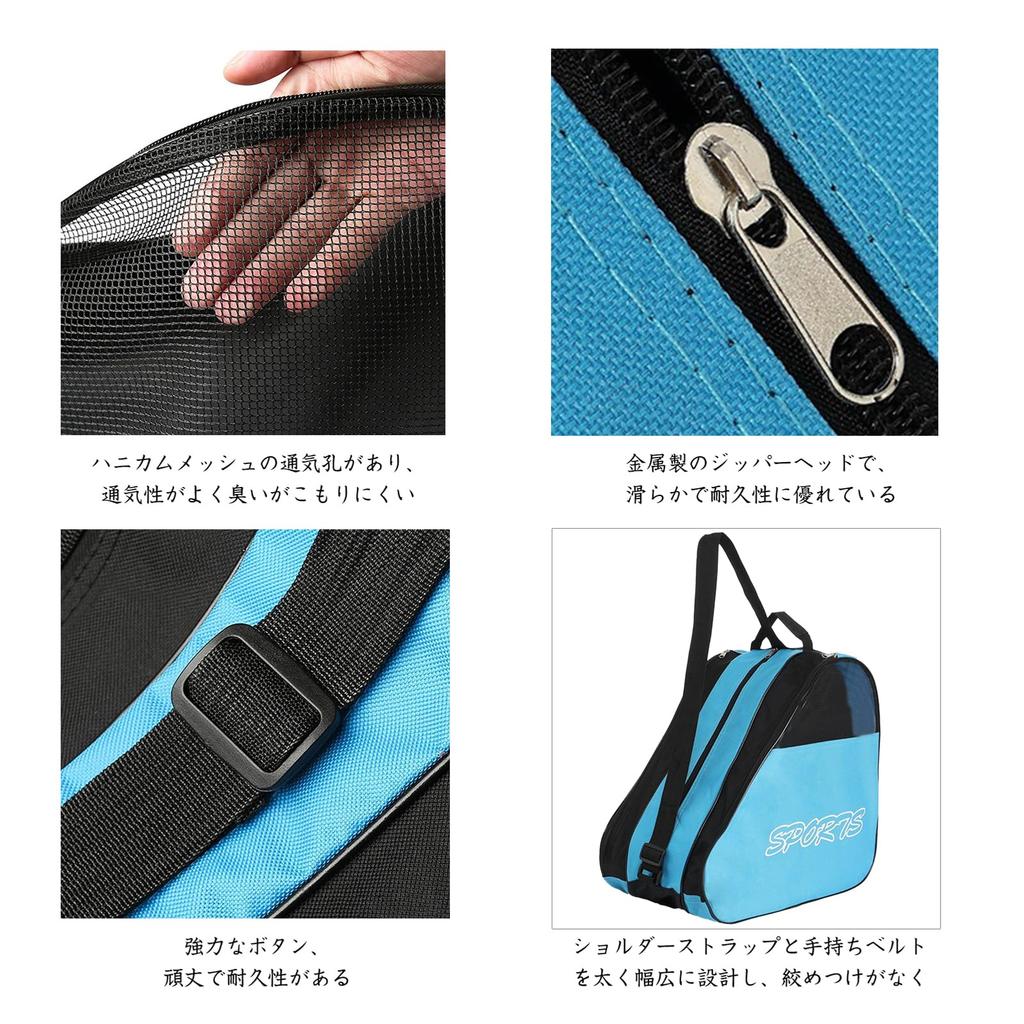 VorsiPro Ice Skate and Roller Skate Storage Multifunctional Sports Fits Inline Breathable Large Shoe Adjustable Lightweight and Kids Perfect for