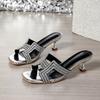 Fashion Temperament Stiletto Slippers Summer New Square Toe Open Toe Rhinestone Hollow Out Non-slip Wear-resistant Kitten Heel Shoes