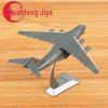 Y-20 Kunpeng Transport Aircraft Model