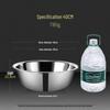 Li Baiyi Stainless Steel Multipurpose Kitchen Basin
