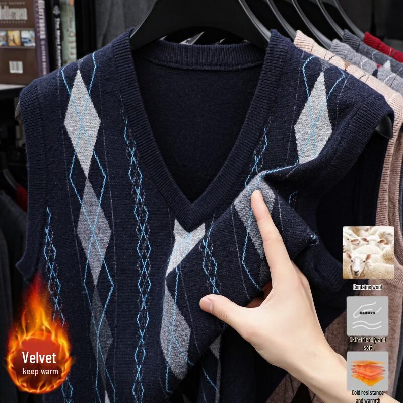 Hengyuanxiang Men's Warm V-Neck Knit Vest