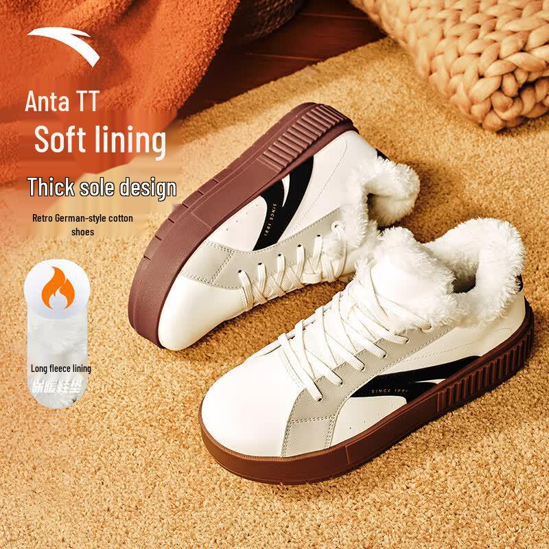 Anta TT Winter Plush Casual Shoes for Women US 6.5