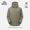 Men's P-Series Lightweight Thermal Hooded Jacket