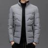 Winter Stand Collar Down Jacket for Men, Simple, Fashionable and Trendy Warm Jacket, High Quality Casual Down Jacket for Young and Middle-aged People