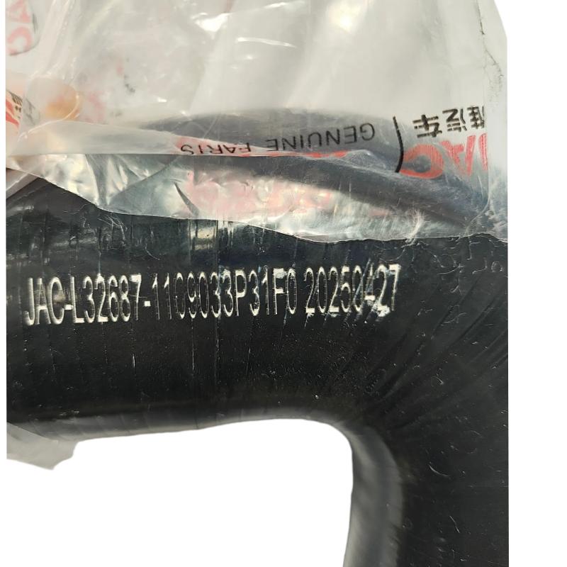 For JAC Hunt T6 T8 Engine Intake Air Transfer Pipe  Engine Air Intake Tube OE 1109033P31F0
