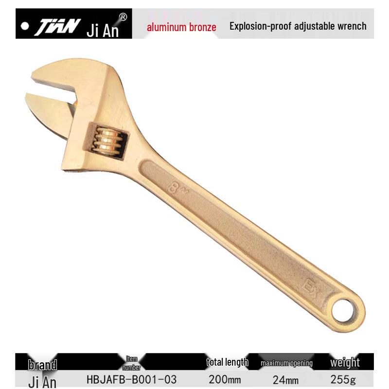 Explosion-Proof Beryllium Copper Adjustable Wrench - Sizes: 6", 8", 10", 12", 15", 18", 24"
